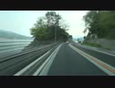 潮岬から適当ドライブ【岩手県宮古市】 #473