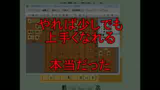 ３手詰め１万本ノック　第３３１回☆びわ