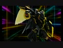 ガンプラでアルファモンっぽいのを作ってみた