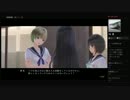 【ロッズ】戦慄のブルーリフレクション(72/90)