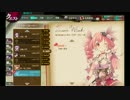 【かんぱに☆ガールズ】撫子色の鎚乙女テレージア・ヴィーク【Episode1】