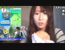 【진(ジン)】【顔出し】韓国マックの★メガマック食べる！！（2016.07.25）