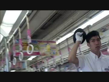 女性専用車は法律上は男性も乗れます＝千里中央駅