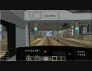 【試験投稿】舞倉市に鉄道を通してみた
