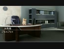 例のアレ対戦 説明回