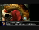バイオハザード４ RTA？_2時間24分59秒くらい_Part4/?