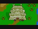 ハドソンの名作ＲＰＧ！！天外魔境Ⅱを実況プレイ　part.10