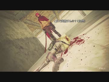 １かニーアぐらいですかね.mp28