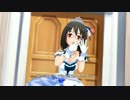 【デレステMV】With Love MEGANE【真尋,マキノ,上条,晶葉,風香】