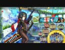 【SSR動画】荒梅雨の狩超戦挙　ちまつり級　5人殲滅【非参考】