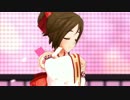 【デレステMV】花簪 DOMYOJI