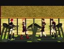 【MMD刀剣乱舞】ひあいっとごーずあげいん【大将組】
