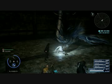 【実況プレイ動画】のんびりとファイナルファンタジー15をやる　84話目