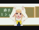 配布動画