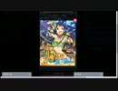 【ミリマス】変な声出しながらプロデューサー業Part.25
