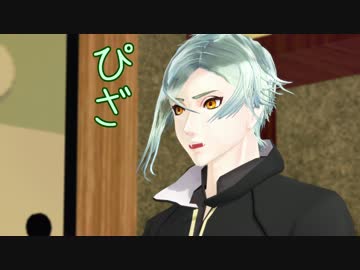 とある源氏の朝の兄弟【MMD刀剣乱舞寸劇】