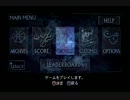 【実況】バイオDC part5 バイオの歴史を振り返ってみた