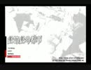 【実況】絶望と絶叫と絶体絶命都市＃０１