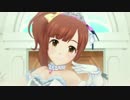 デレステ「With Love」MV(ドットバイドット1080p60)