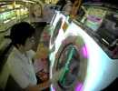 【maimai】YUPON 怪盗Ｒのテーマ ただのＡＰ