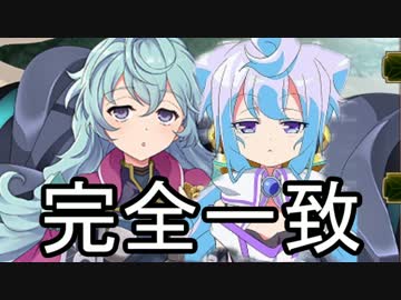 迫真城プロRE部　 戦乱渦巻く錦帯橋-絶弐-難全蔵