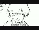 ナンセンス文学 を歌わせて頂きました_無免許くん