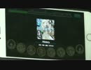 【エビスト】History EXPERT