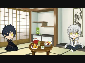【刀剣クトゥルフ】ただ一人の貴方へ【前編】オリジナルシナリオ