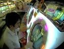 【maimai】YUPON Can Do ただのAP