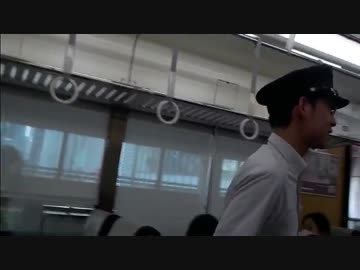 女性専用車は法律上は男性も乗れます。