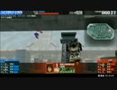 【4vs4で】ダリ絆・機体選択自体が性犯罪相当【ジムコマ】