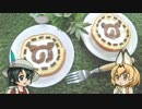 【けものフレンズ】ジャパリロールケーキ作ってみた【帽子パンつき】