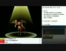 【ch】うんこちゃん『DQM ジョーカー2Pro』part30【2017/05/28】