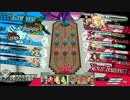 果物先生がニコ動でも神筆を振るう6【リン】【ヴィラン】