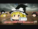 【BF1】WWⅠにゆっくり逝ってきやーす#05【ゆっくり実況】