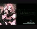 【実況】Shadowblack　Part.101【Shadowverse】