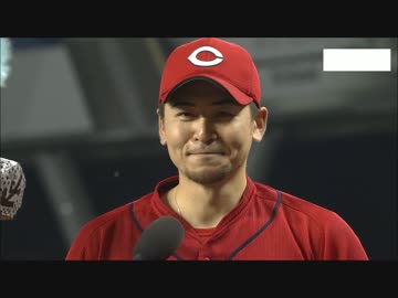 5/31カープ交流戦ハイライト②【カープ2017】