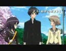 [MAD]忙しい人のためのMyself;Yourself第08話「削除されました」(再)