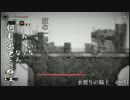 #2《成人娯楽部》ダークソウルみたいなゲーム《Salt and Sanctuary》