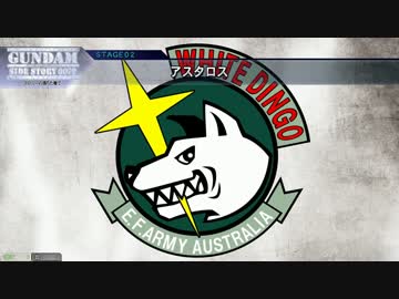 【ゆっくり実況】量産機＆時系列順縛りのＧジェネジェネシス part33