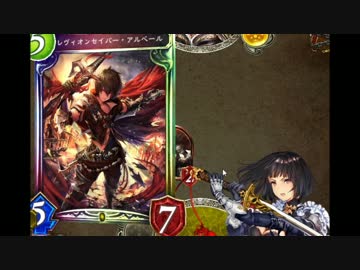 【シャドバ】ランクＡまでの道のり【1ＰＰ】
