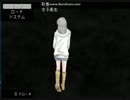 止まない雨は　パート4