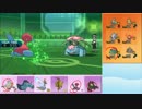 【ポケモンSM】まったりシングルレート実況 147【ポリゴン２】