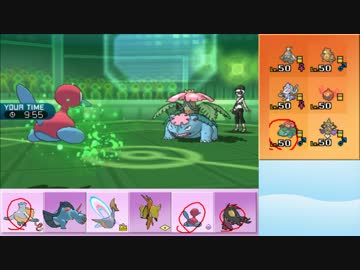 【ポケモンSM】まったりシングルレート実況 147【ポリゴン２】