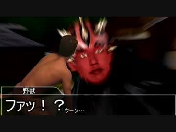怪談新闇袋 4話　[廃村]