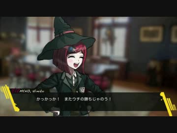 【MTG】ダンガンロンパレガシー#7