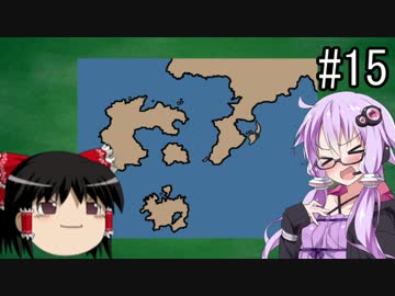 【MF2】おしえて、ゆかりさん！#15【結月ゆかり＆ゆっくり実況】