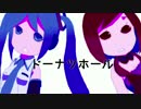 【MEIKOミク】ドーナツホール【カバー】