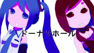 【MEIKOミク】ドーナツホール【カバー】