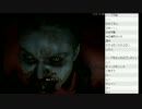【配信】ミノルのバイオハザード6 part3